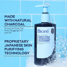 Load image into Gallery viewer, Biore Deep Pore Charcoal Face Wash for Oily Skin, 11.45 Fl Oz | Daily Facial Cleanser, Removes Dirt & Makeup, Charcoal Formula, Deep Pore Cleansing, Value Size