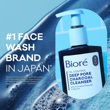 Load image into Gallery viewer, Biore Deep Pore Charcoal Face Wash for Oily Skin, 11.45 Fl Oz | Daily Facial Cleanser, Removes Dirt &amp; Makeup, Charcoal Formula, Deep Pore Cleansing, Value Size
